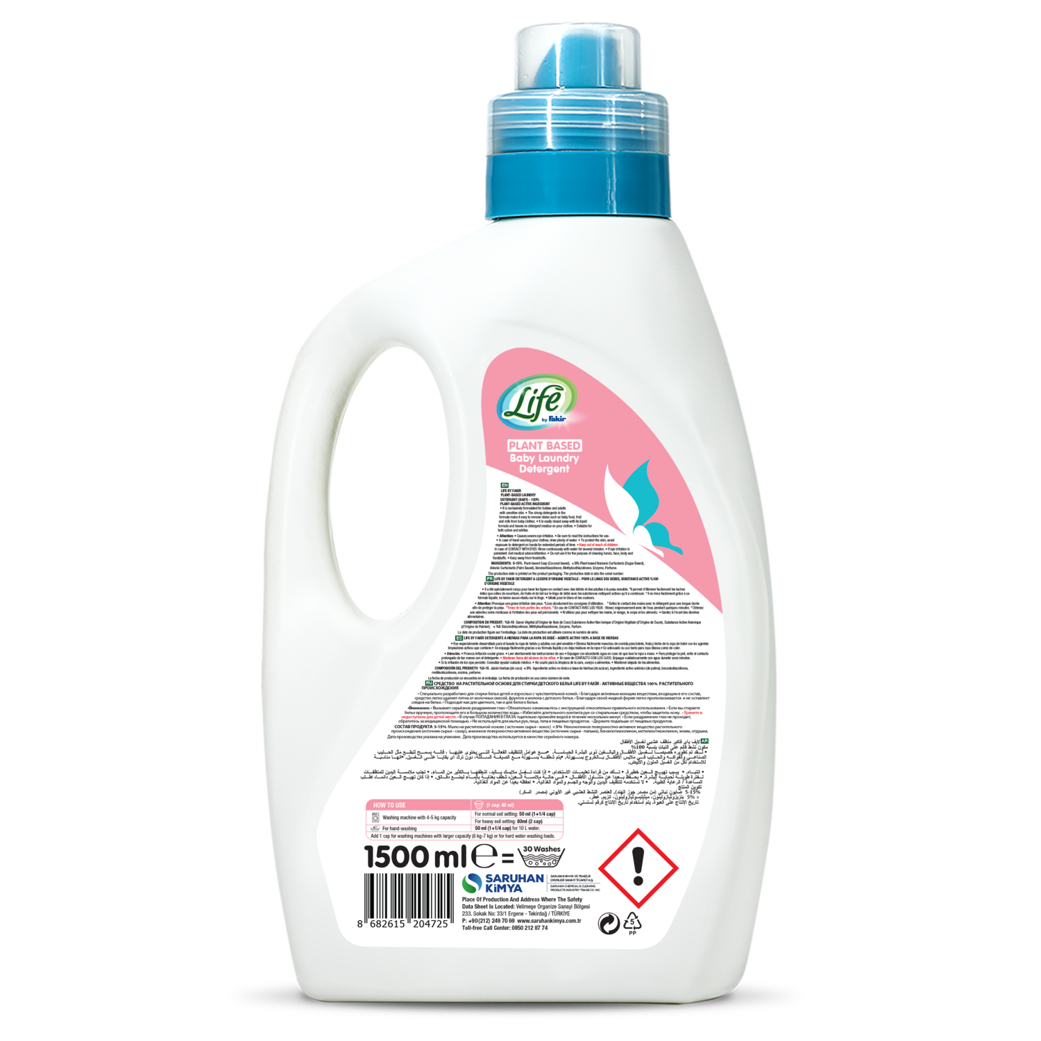 Life By Fakir Herbal Based Liquid Baby Laundry Detergent 2